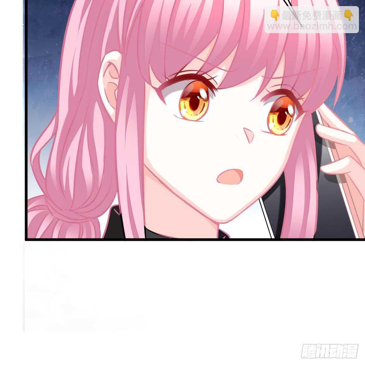 她不见了！(1/2)-第96话