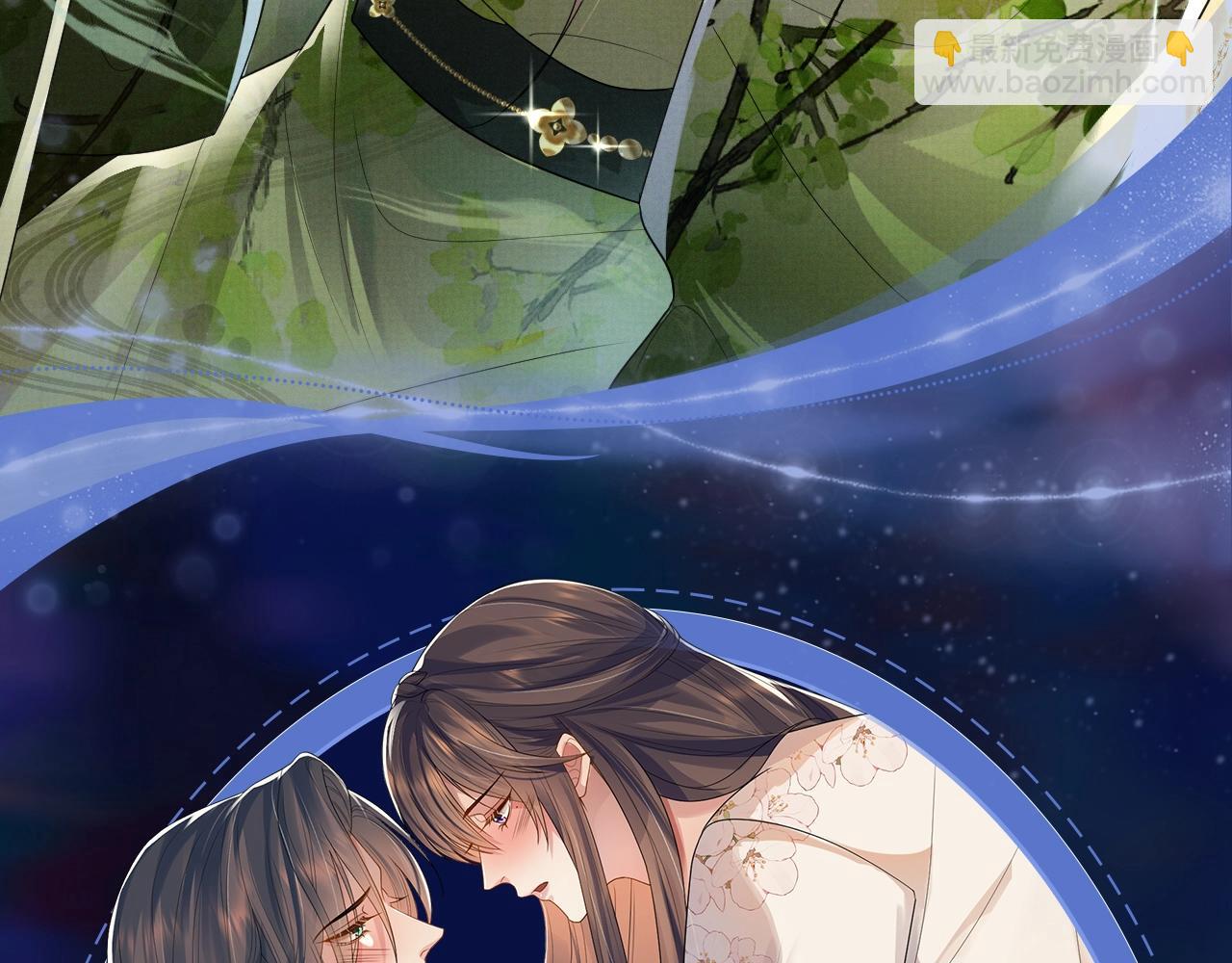 特典祈愿：病态诱捕 妖媚绮梦 共坠冶艳情网-第100话