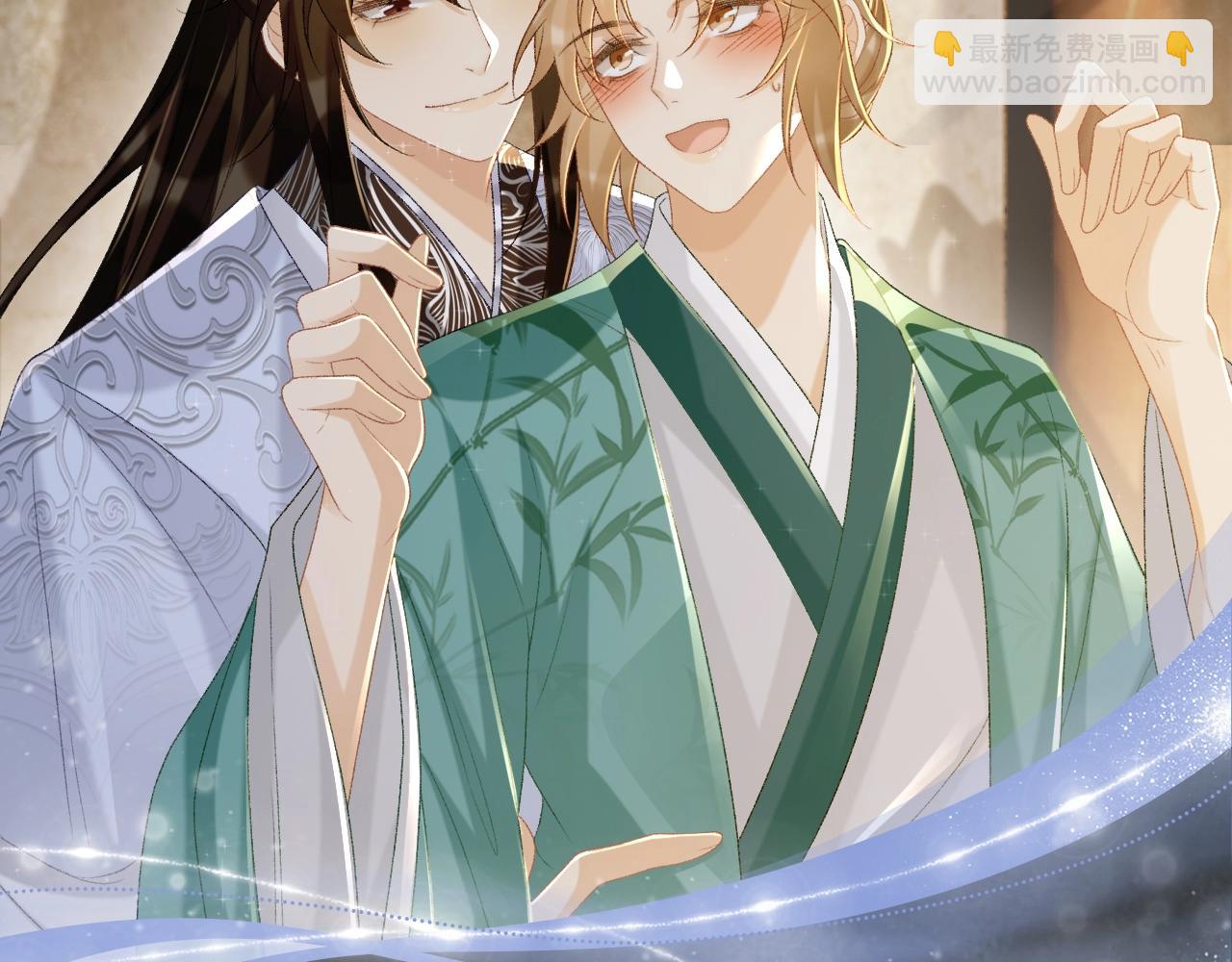 特典祈愿：病态诱捕 妖媚绮梦 共坠冶艳情网-第100话