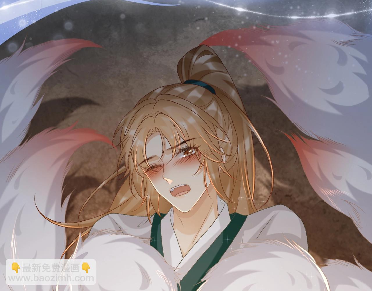 特典祈愿：病态诱捕 妖媚绮梦 共坠冶艳情网-第100话