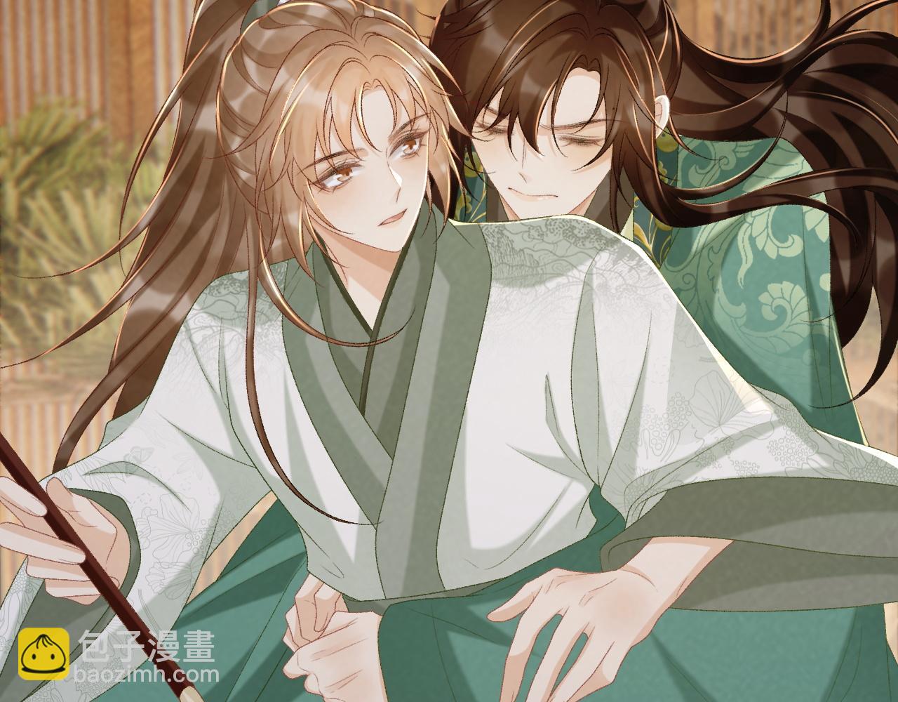 第98话 哄他(1/2)-第102话