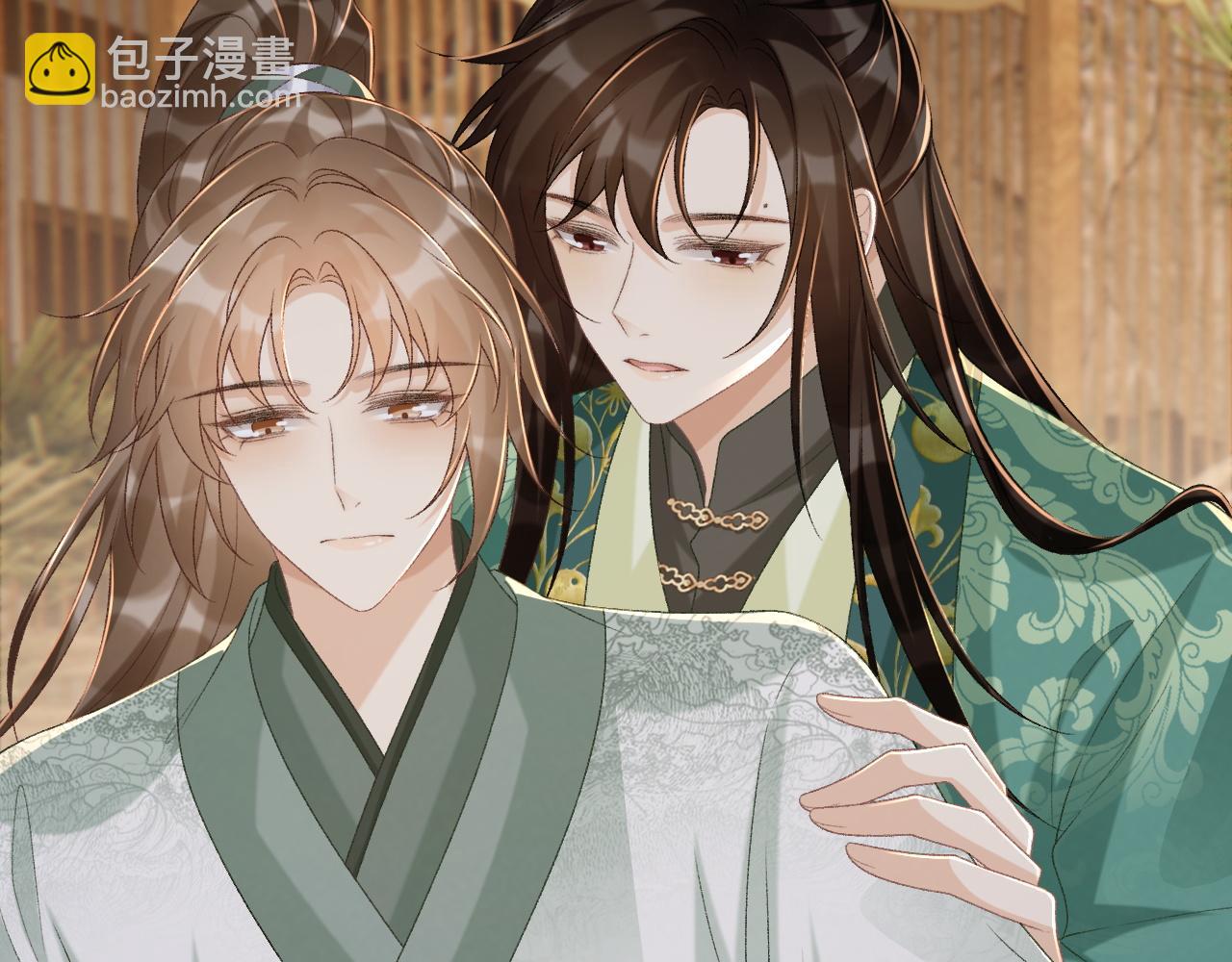 第98话 哄他(1/2)-第102话