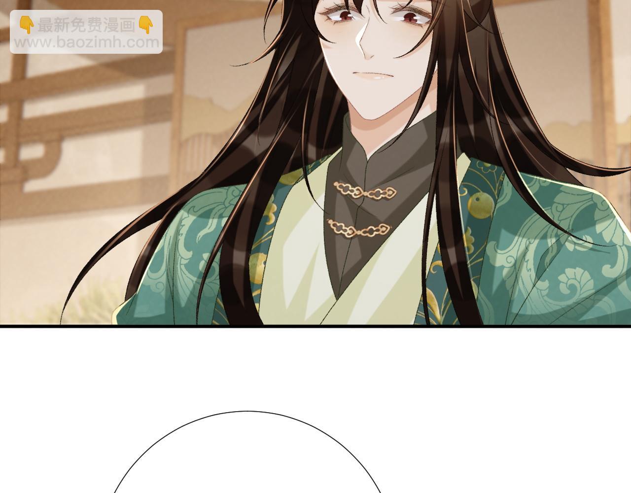 第98话 哄他(1/2)-第102话