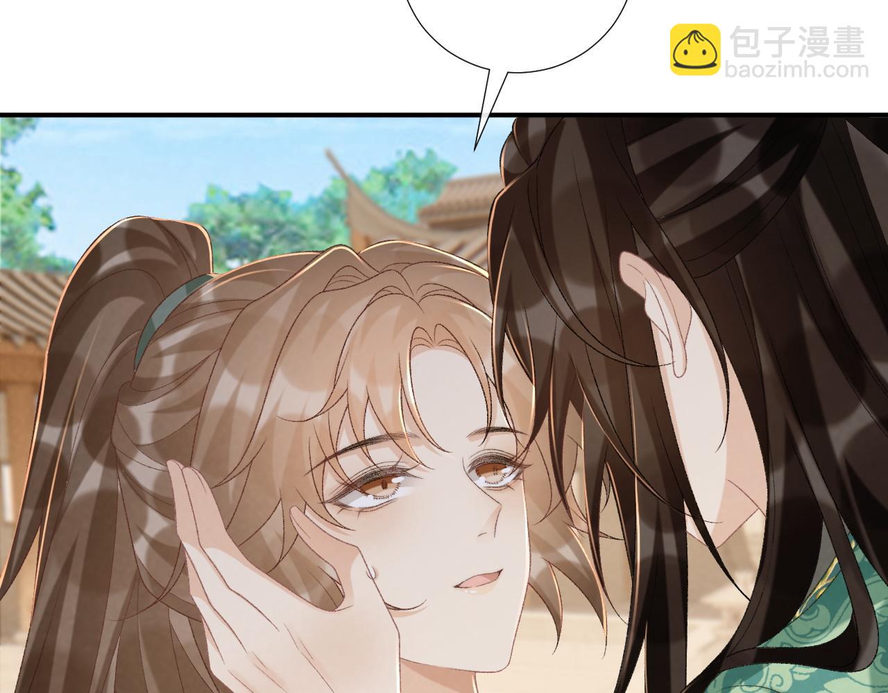 第98话 哄他(1/2)-第102话