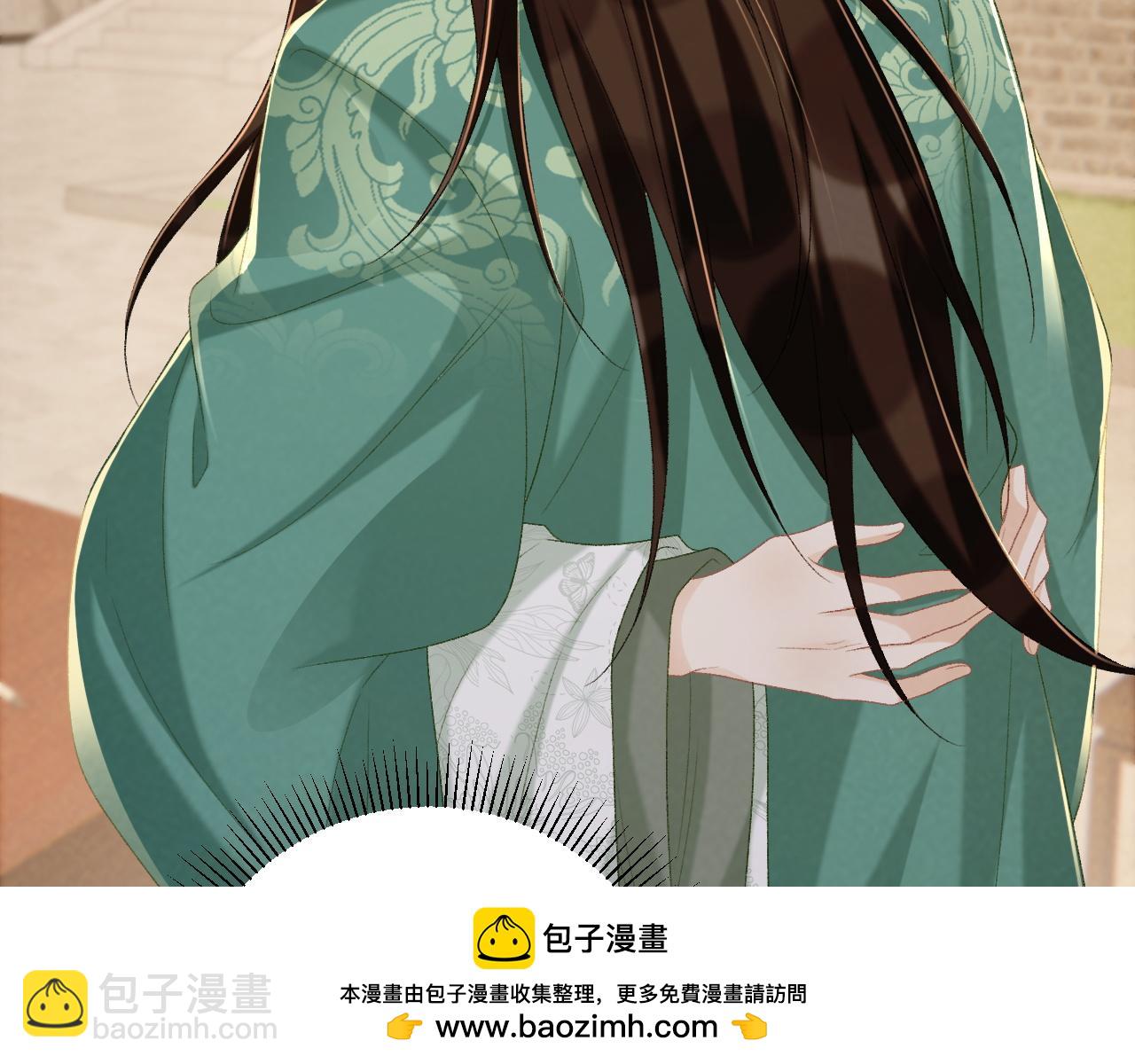 第98话 哄他(1/2)-第102话