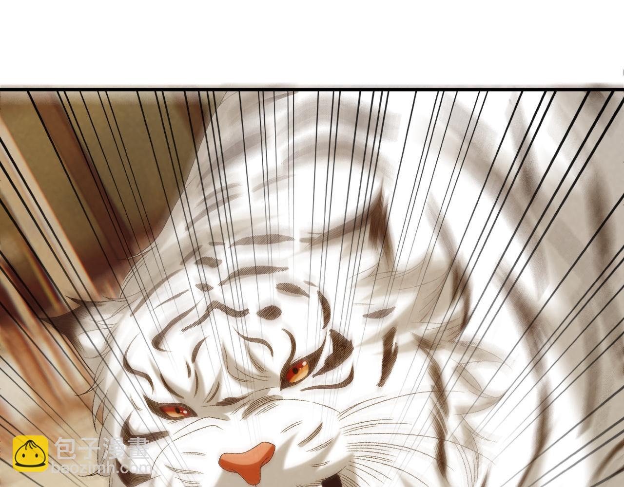 第101话 有我在，别怕(1/3)-第104话