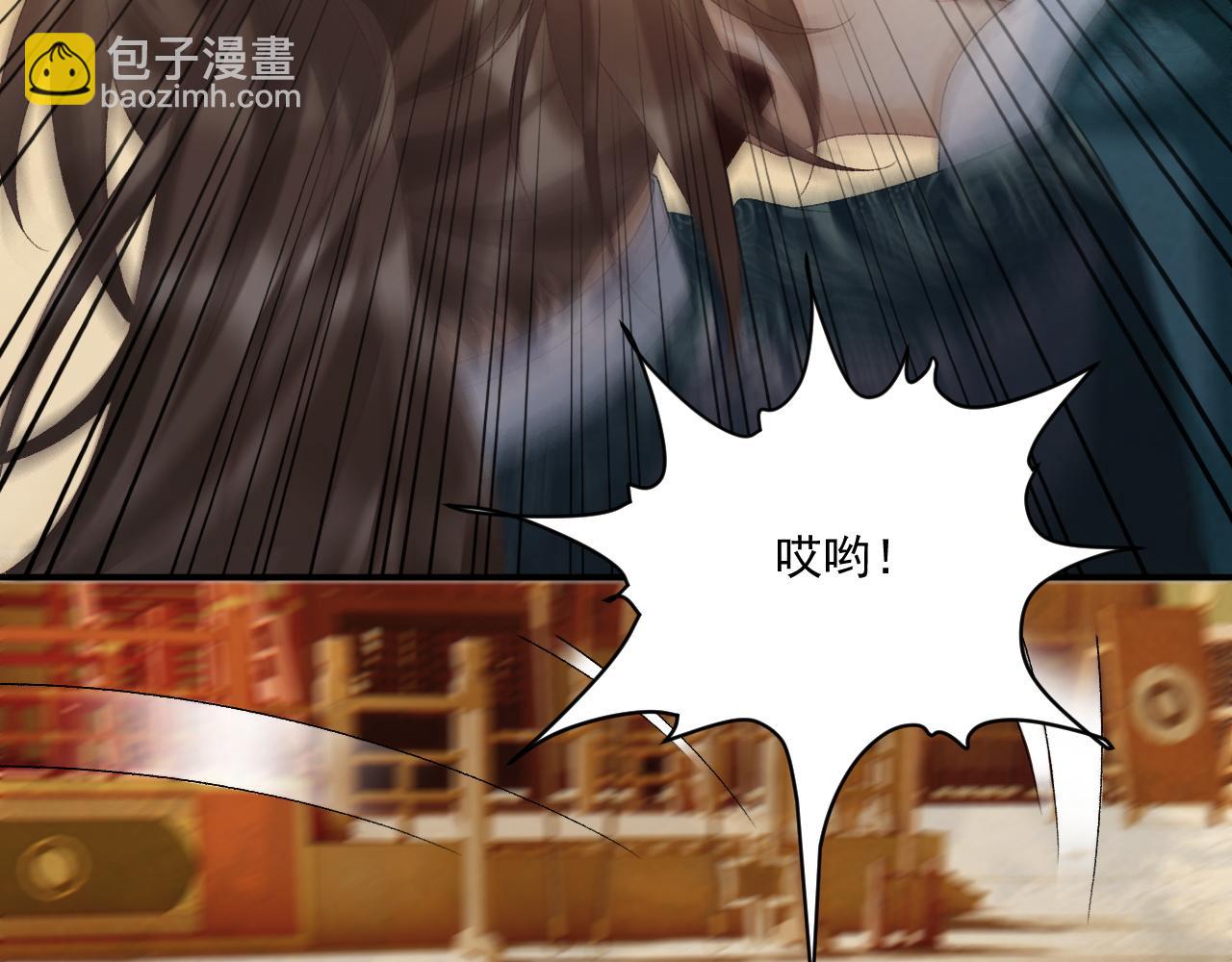 第101话 有我在，别怕(1/3)-第104话