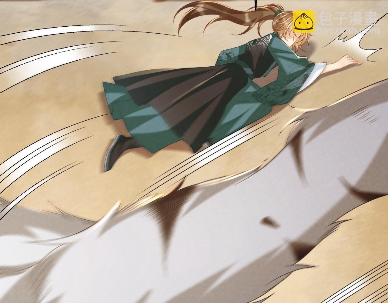 第101话 有我在，别怕(1/3)-第104话