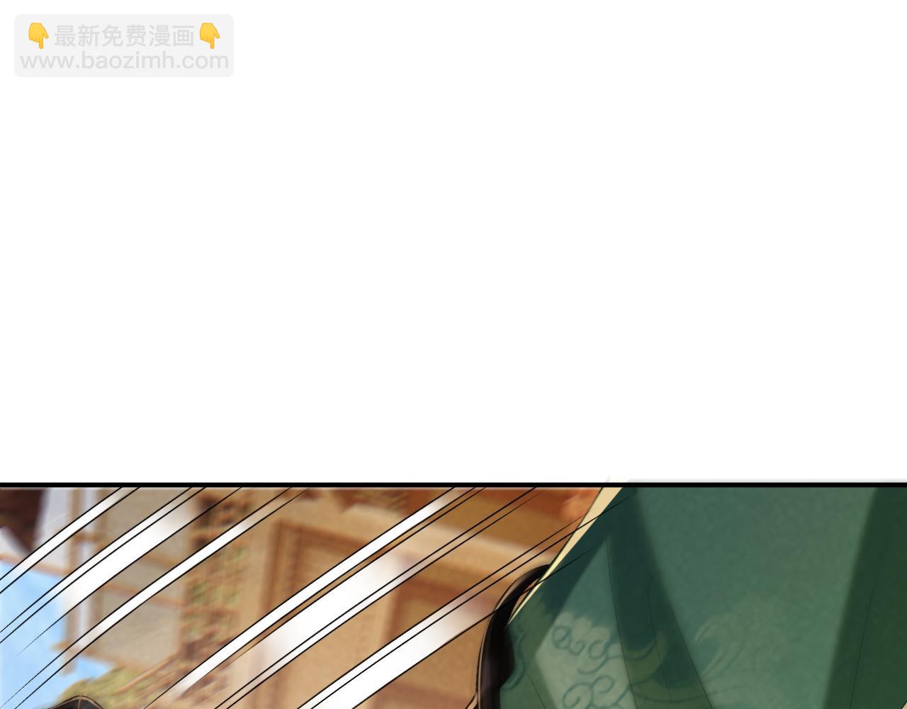 第101话 有我在，别怕(1/3)-第104话