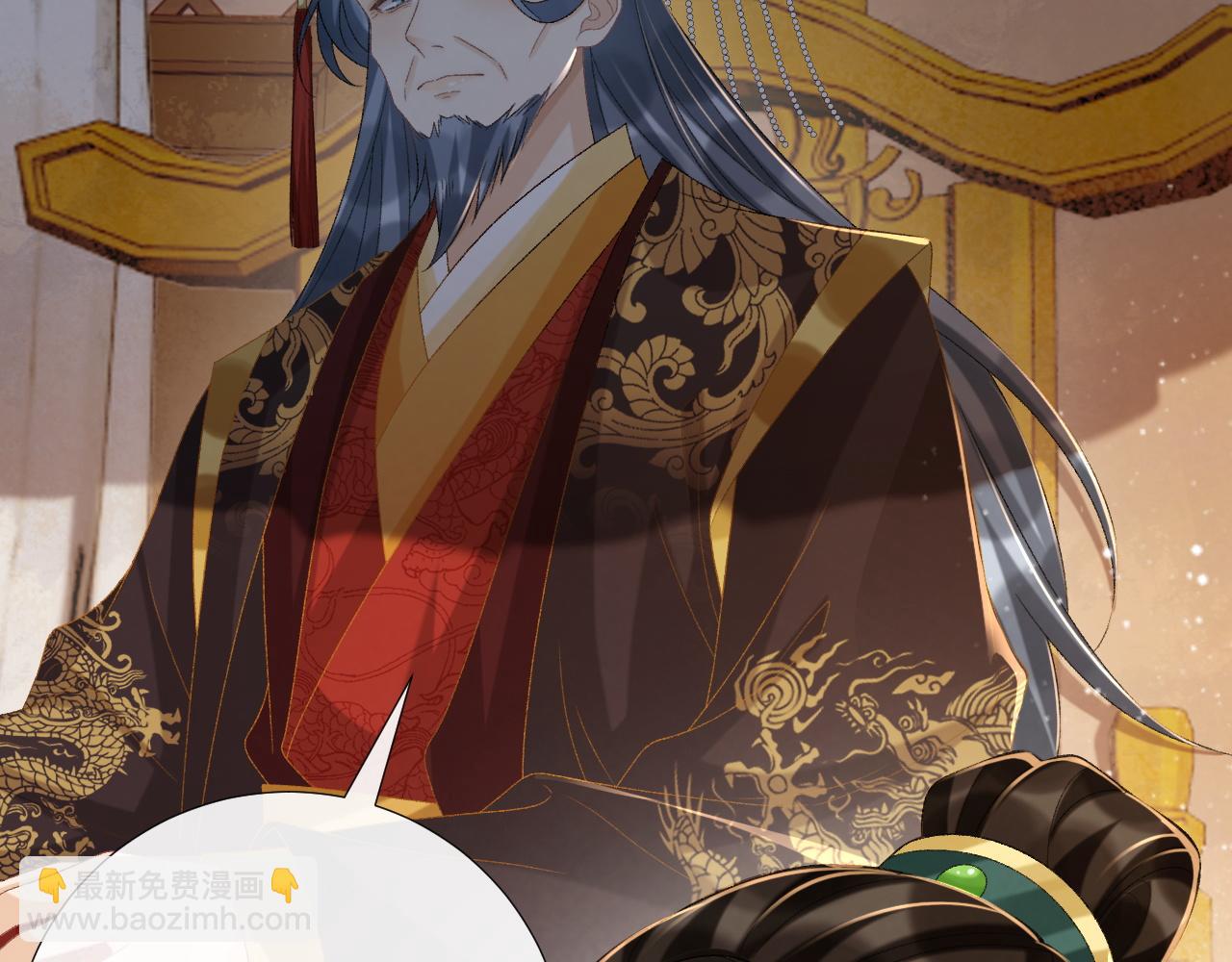 第101话 有我在，别怕(1/3)-第104话