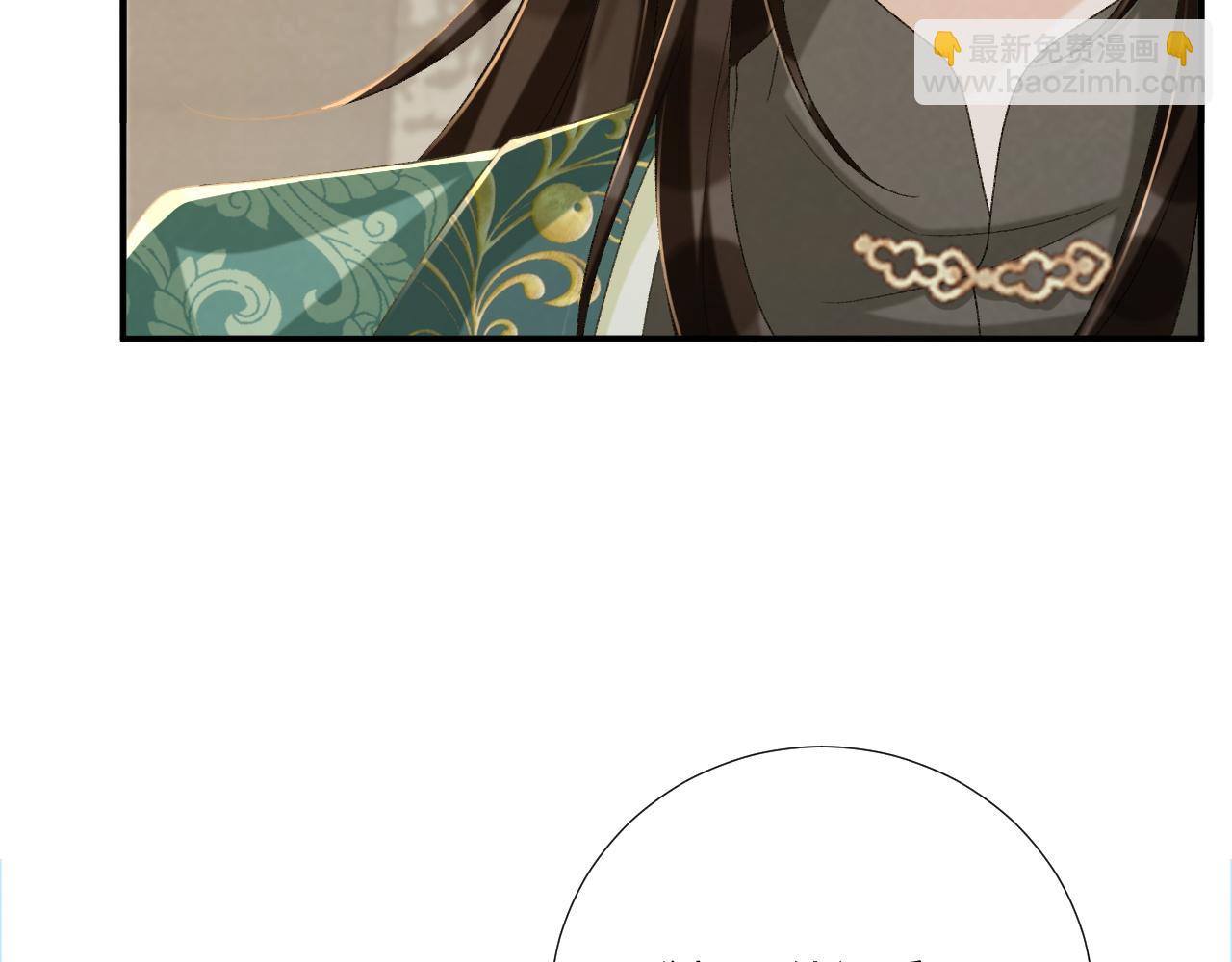 第100话 斗兽(1/2)-第134话