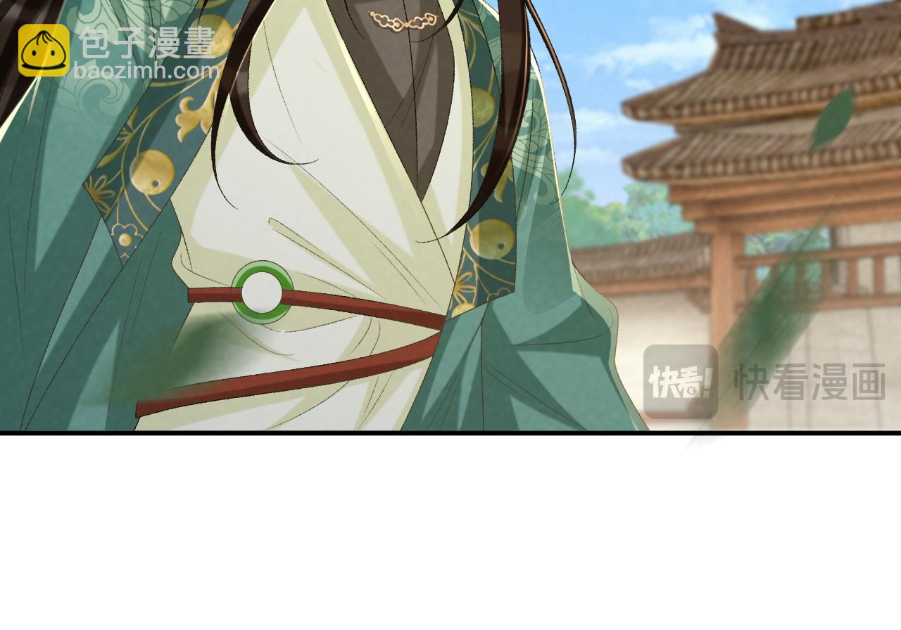 第100话 斗兽(1/2)-第134话