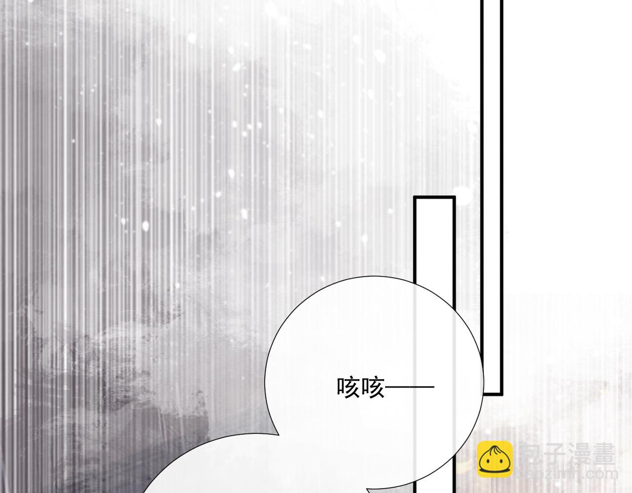 第103话 悲痛欲绝(1/2)-第106话