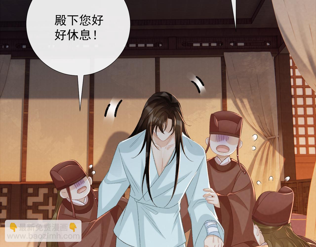 第103话 悲痛欲绝(1/2)-第106话