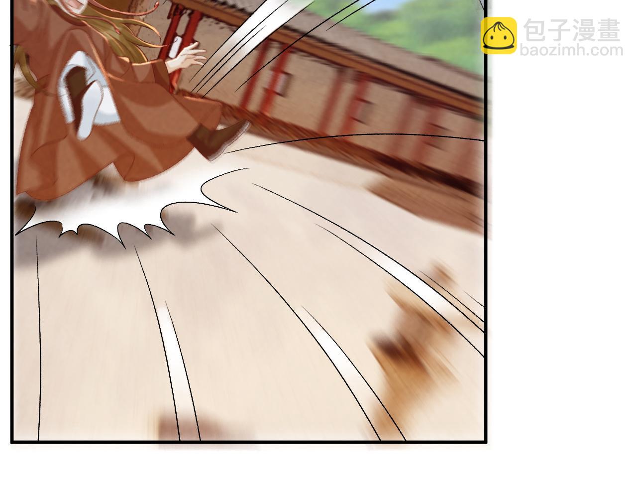 第103话 悲痛欲绝(1/2)-第106话