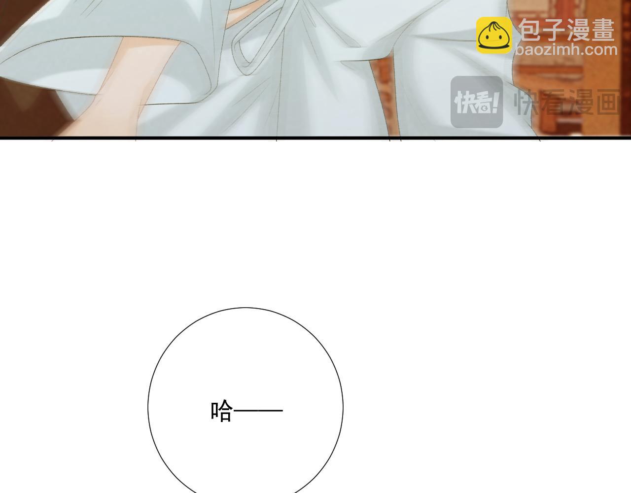 第103话 悲痛欲绝(1/2)-第106话