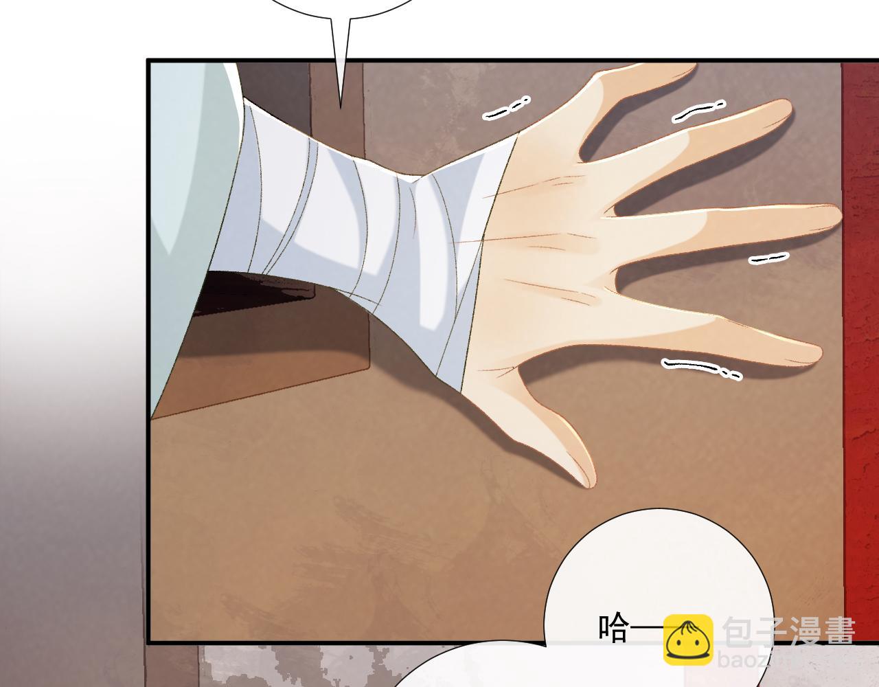 第103话 悲痛欲绝(1/2)-第106话