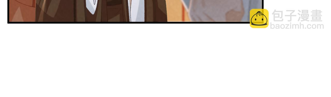 第103话 悲痛欲绝(1/2)-第106话