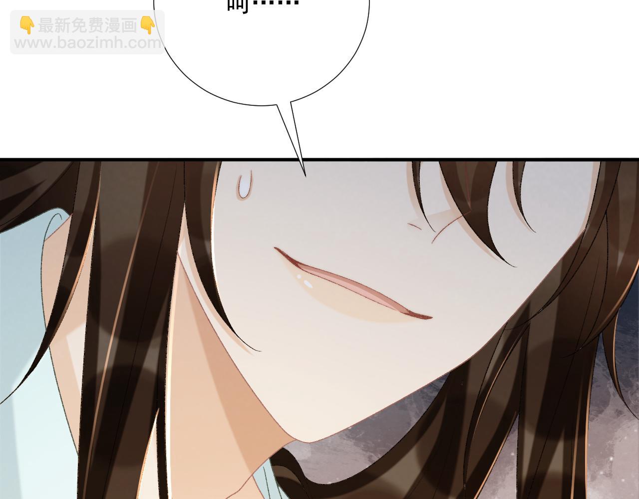 第103话 悲痛欲绝(1/2)-第106话