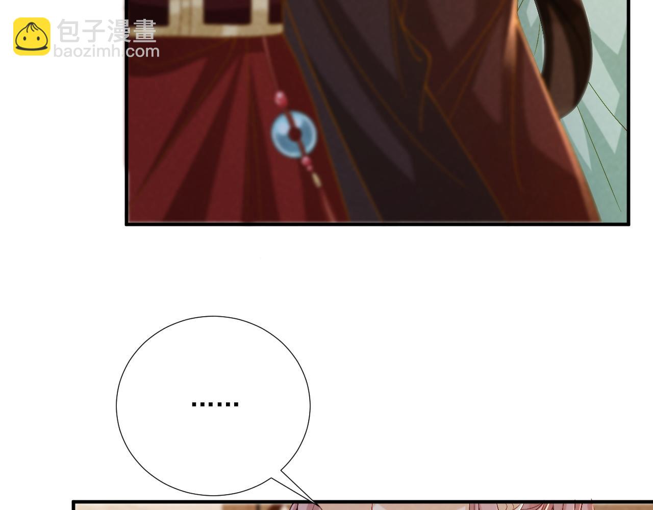 第14话 谋权篡位(1/3)-第118话