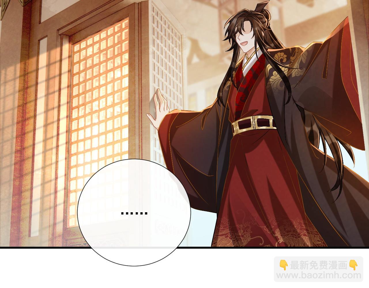 第14话 谋权篡位(1/3)-第118话