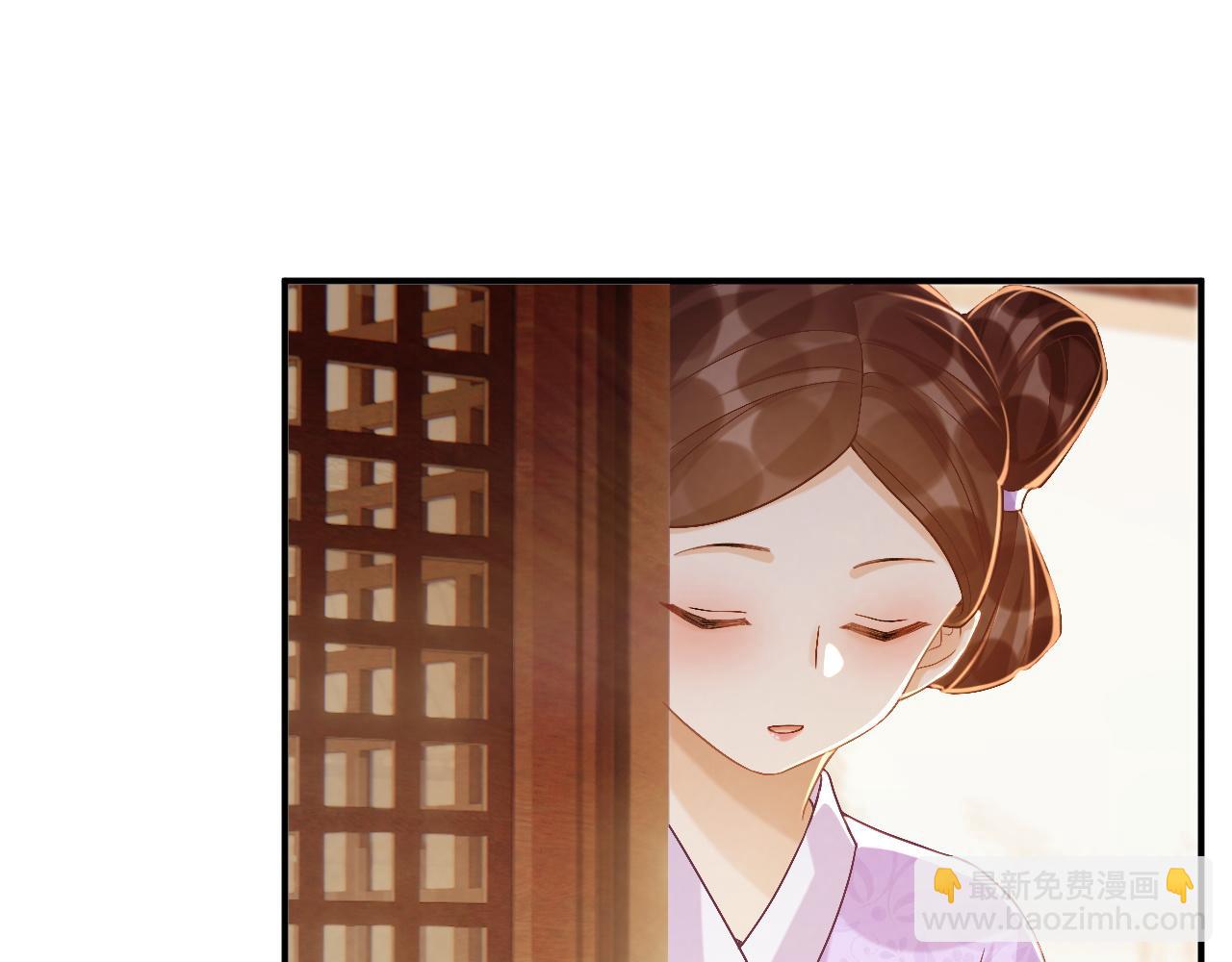 第14话 谋权篡位(1/3)-第118话