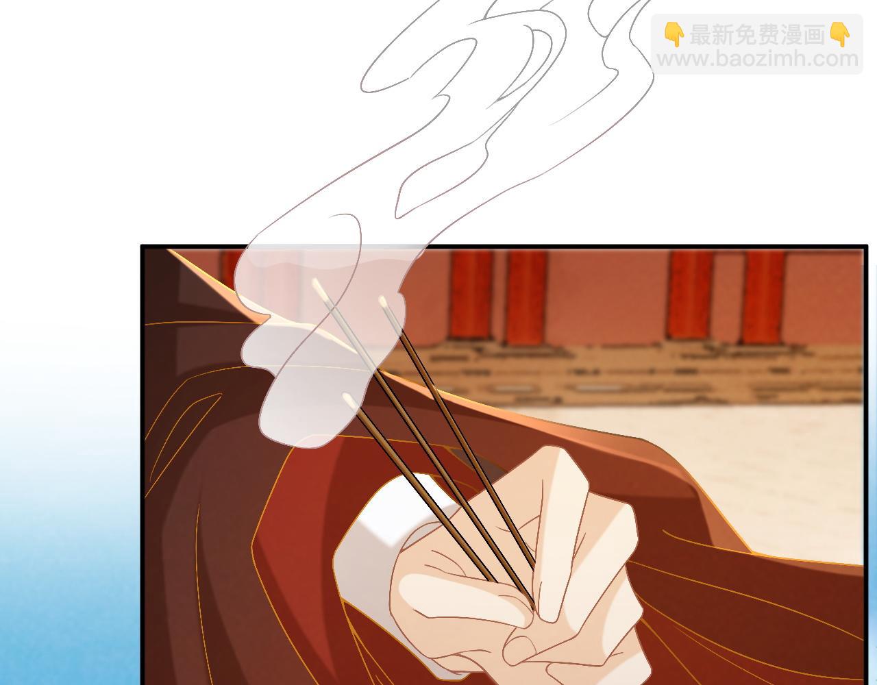 第14话 谋权篡位(1/3)-第118话