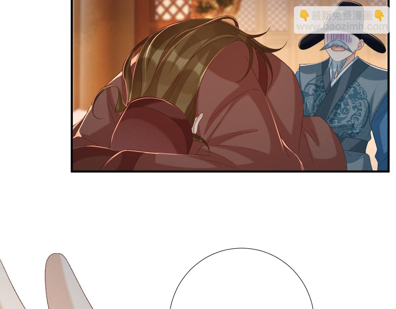 第105话 弑父(1/3)-第108话