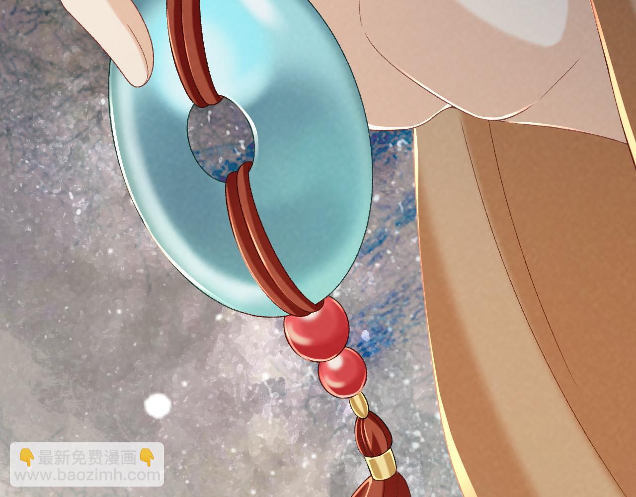 第105话 弑父(1/3)-第108话