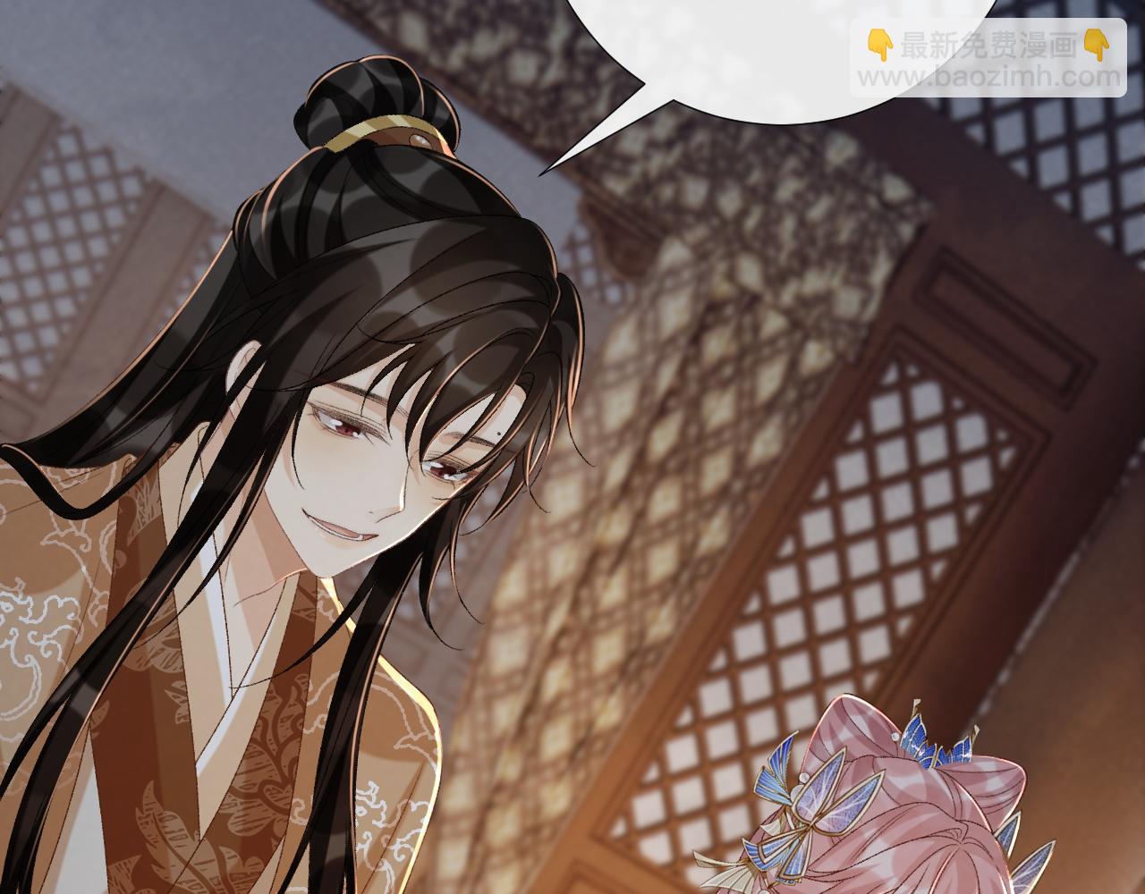 第105话 弑父(1/3)-第108话