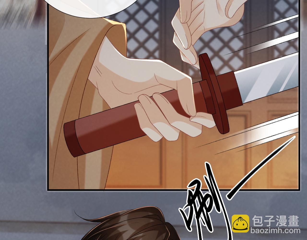 第105话 弑父(1/3)-第108话