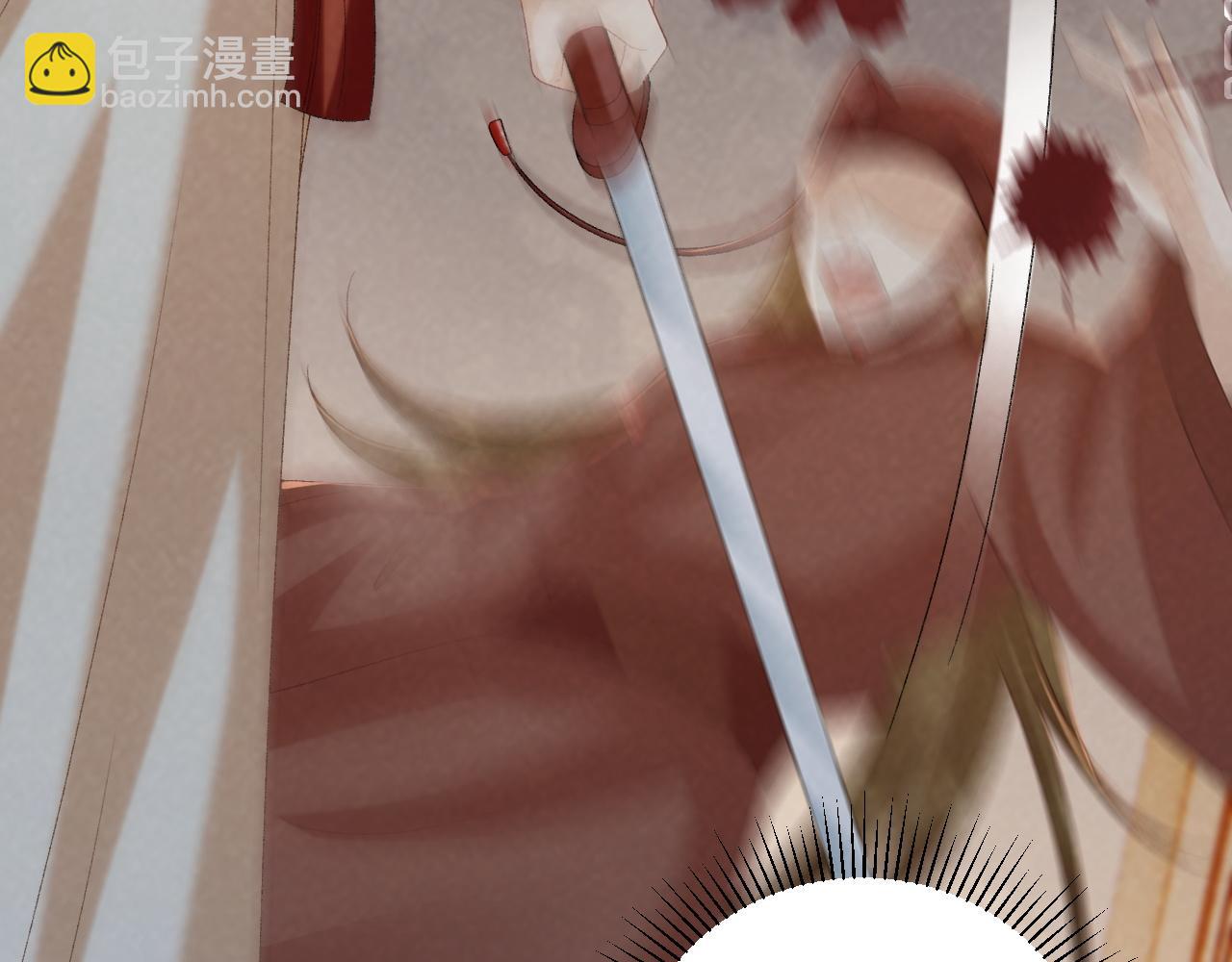 第105话 弑父(1/3)-第108话