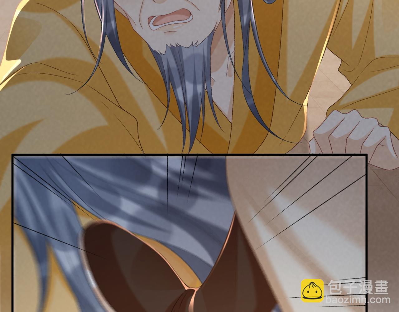 第105话 弑父(1/3)-第108话