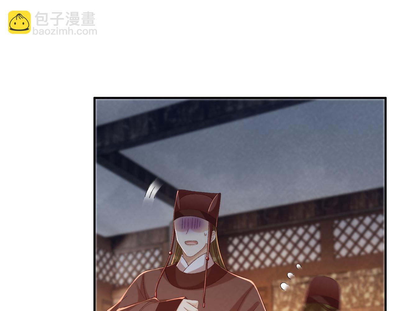 第105话 弑父(1/3)-第108话