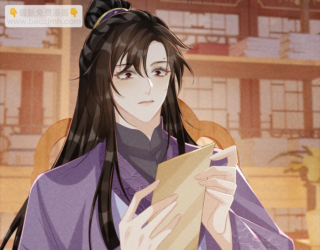 第107话 鸿雁传情(1/3)-第110话