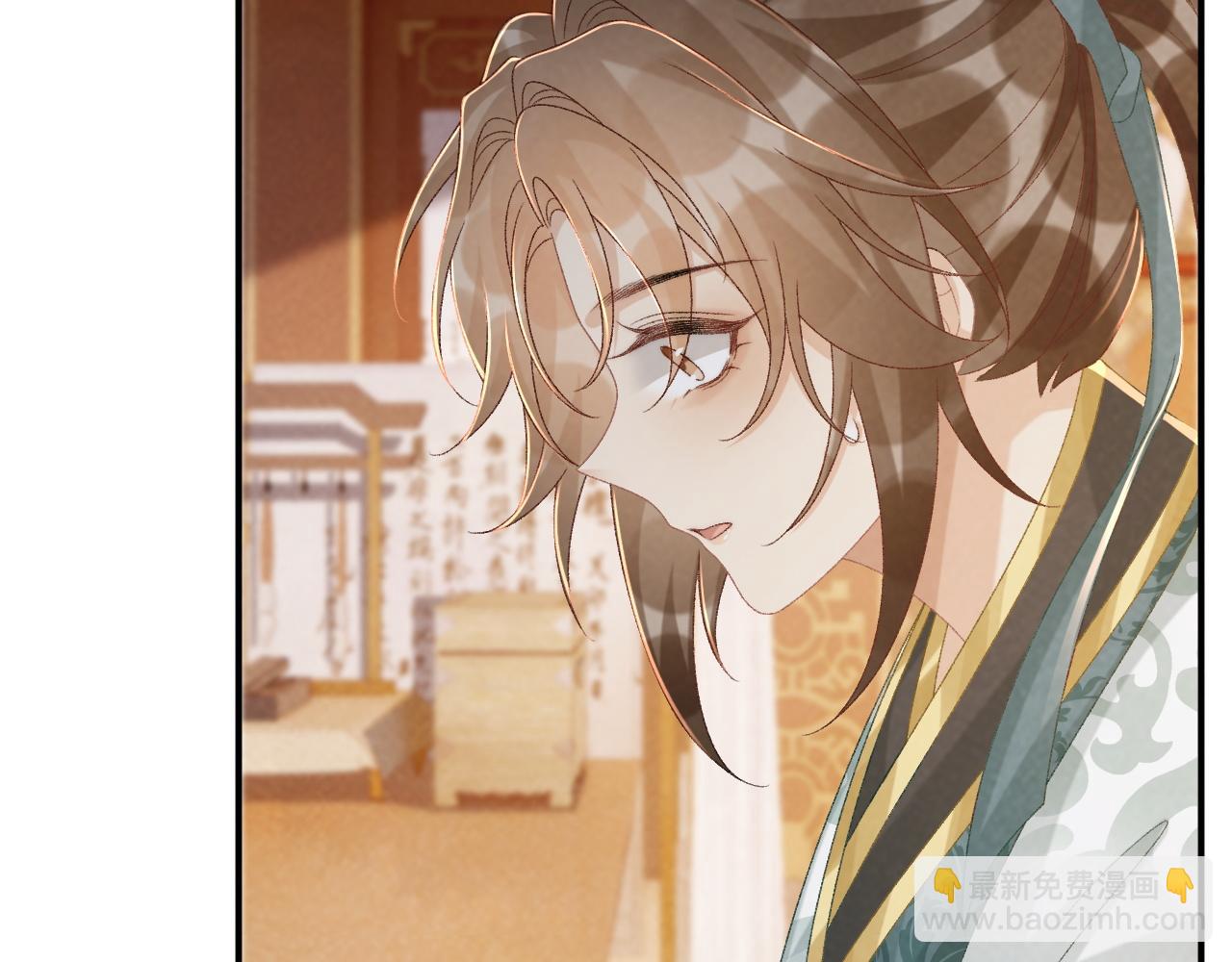 第107话 鸿雁传情(1/3)-第110话