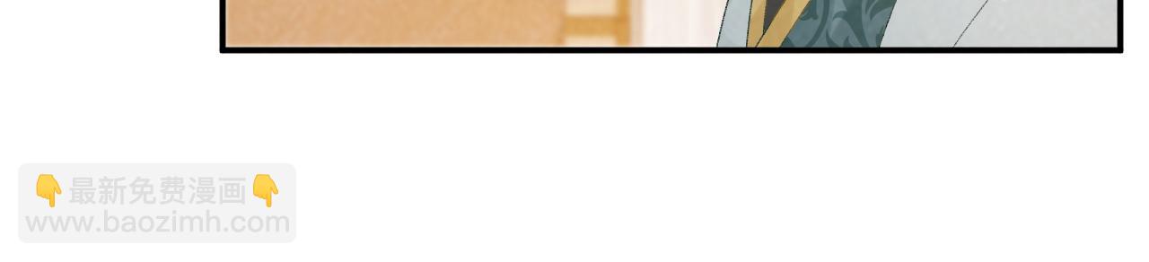 第107话 鸿雁传情(1/3)-第110话