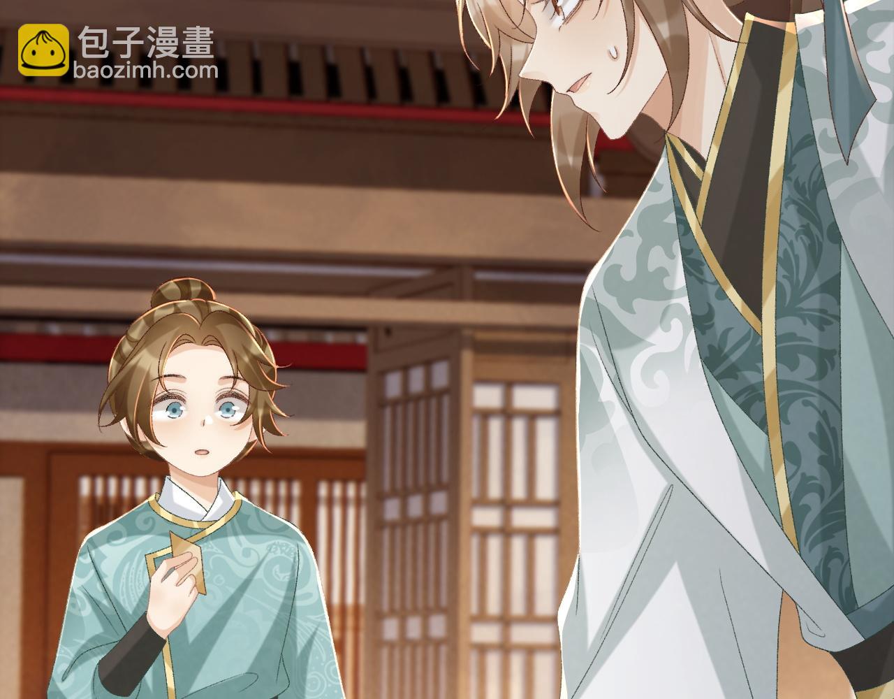 第107话 鸿雁传情(1/3)-第110话