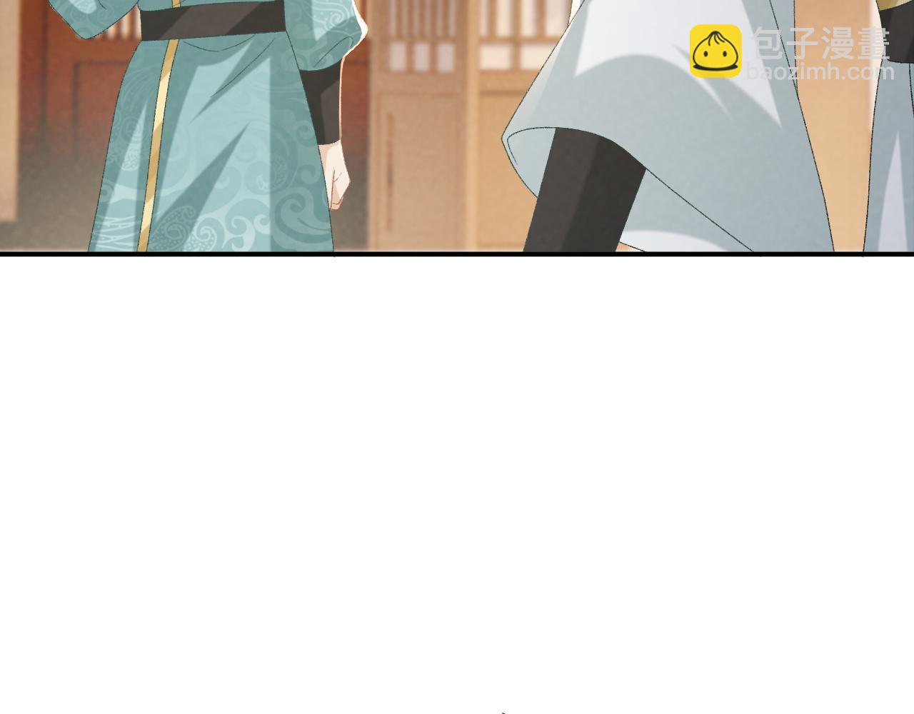 第107话 鸿雁传情(1/3)-第110话