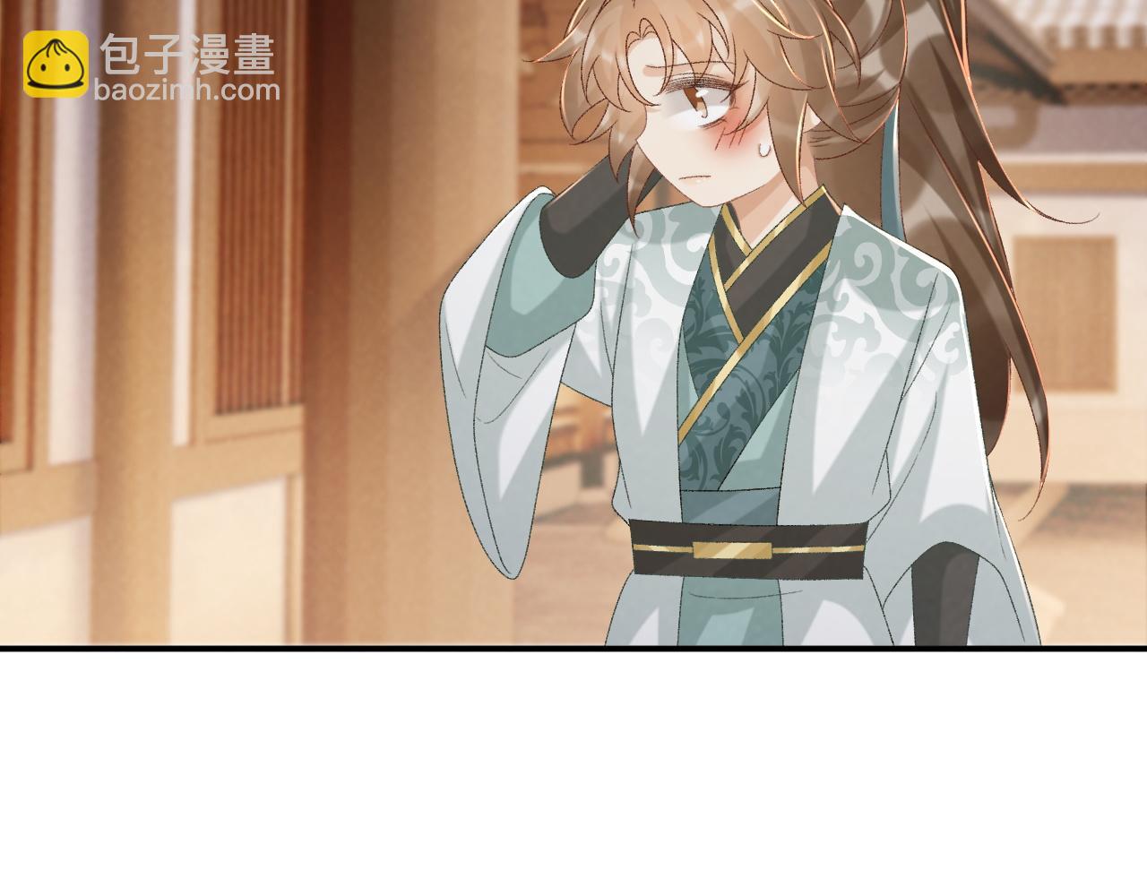 第107话 鸿雁传情(1/3)-第110话