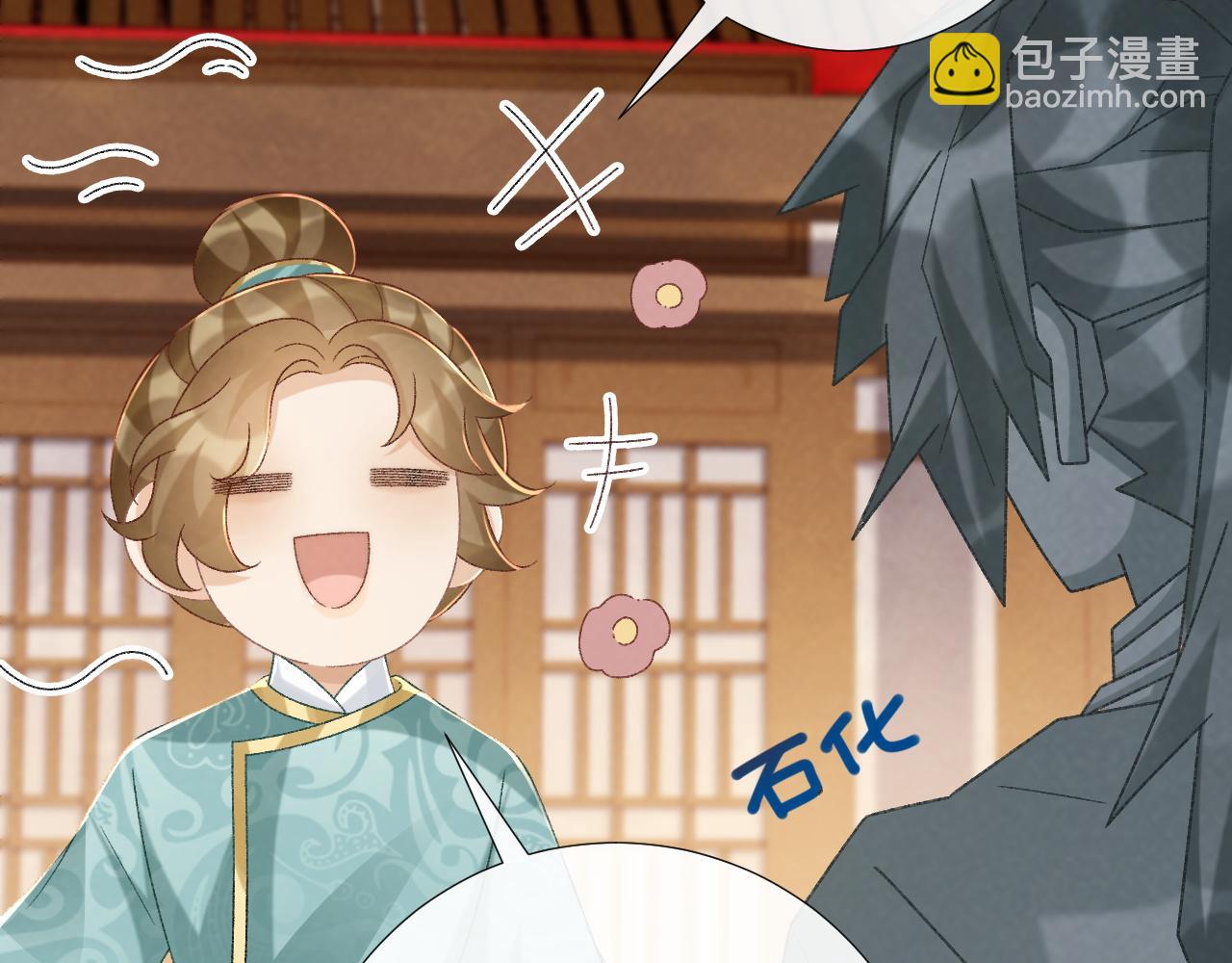 第107话 鸿雁传情(1/3)-第110话