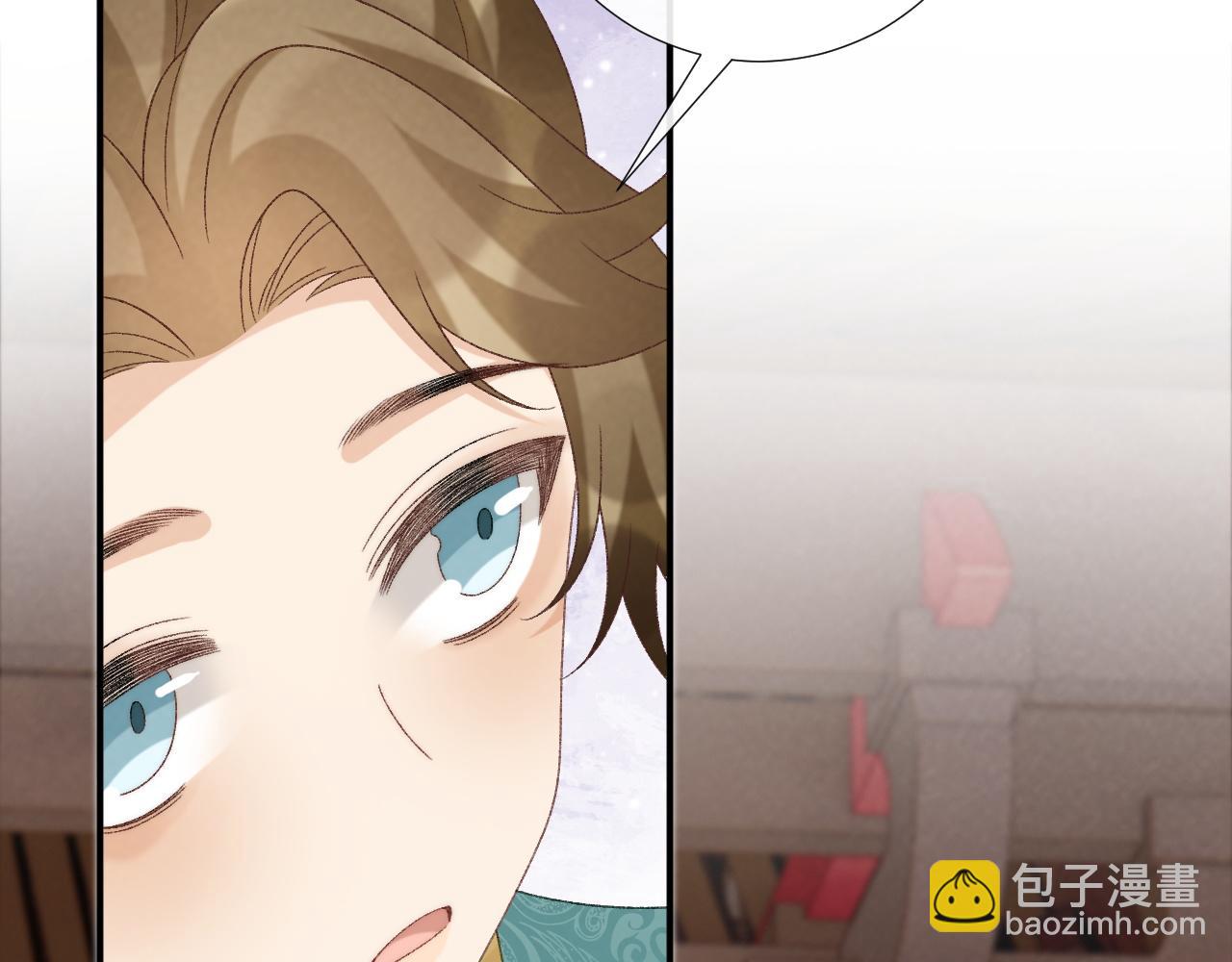 第107话 鸿雁传情(1/3)-第110话