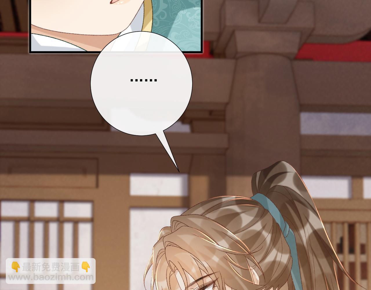 第107话 鸿雁传情(1/3)-第110话