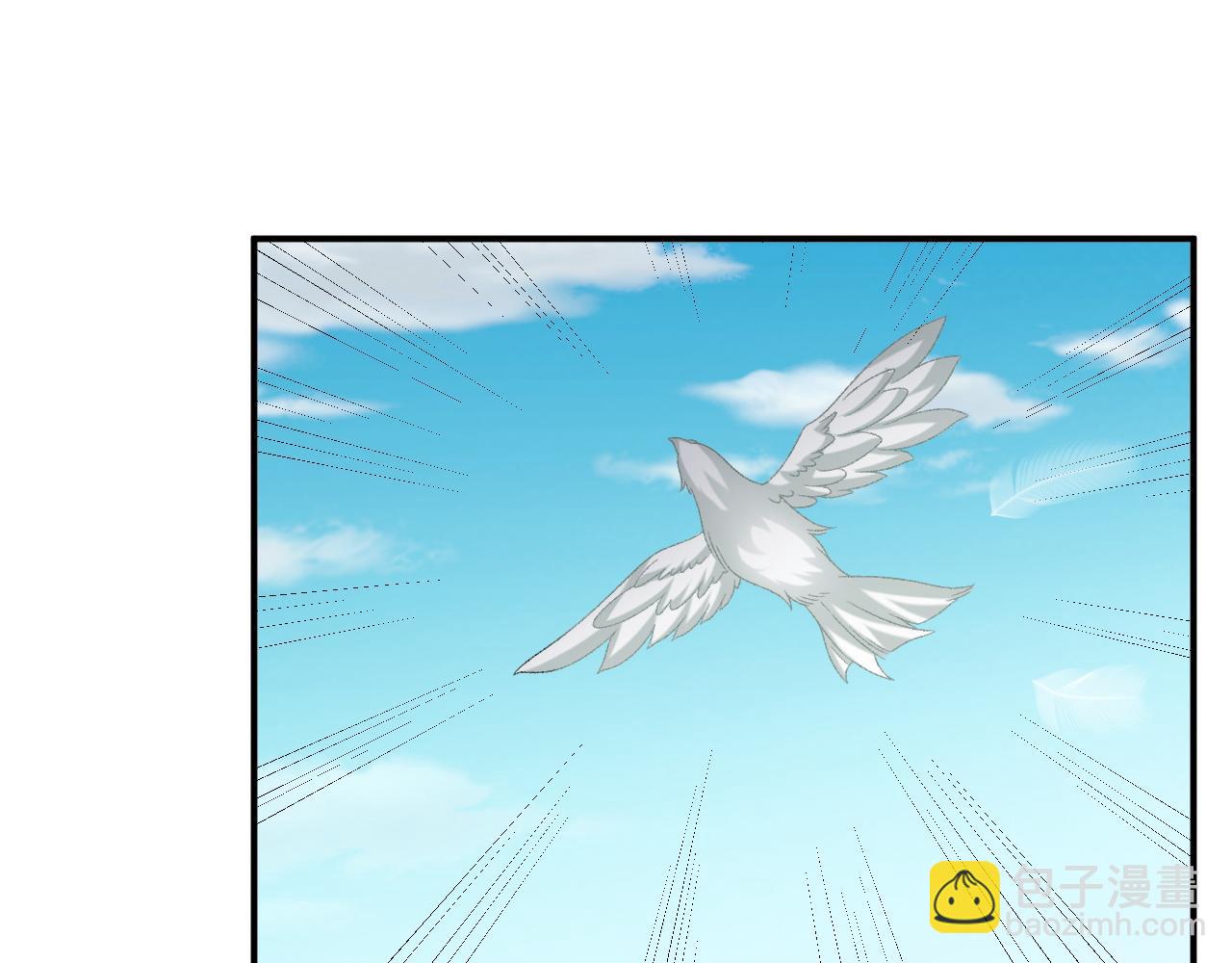 第107话 鸿雁传情(1/3)-第110话