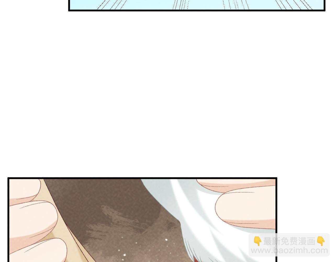 第107话 鸿雁传情(1/3)-第110话