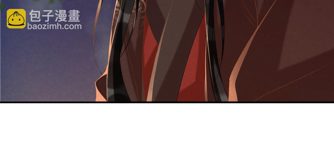 第109话 如初见(1/3)-第112话