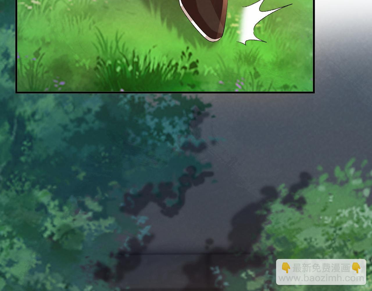 第109话 如初见(1/3)-第112话