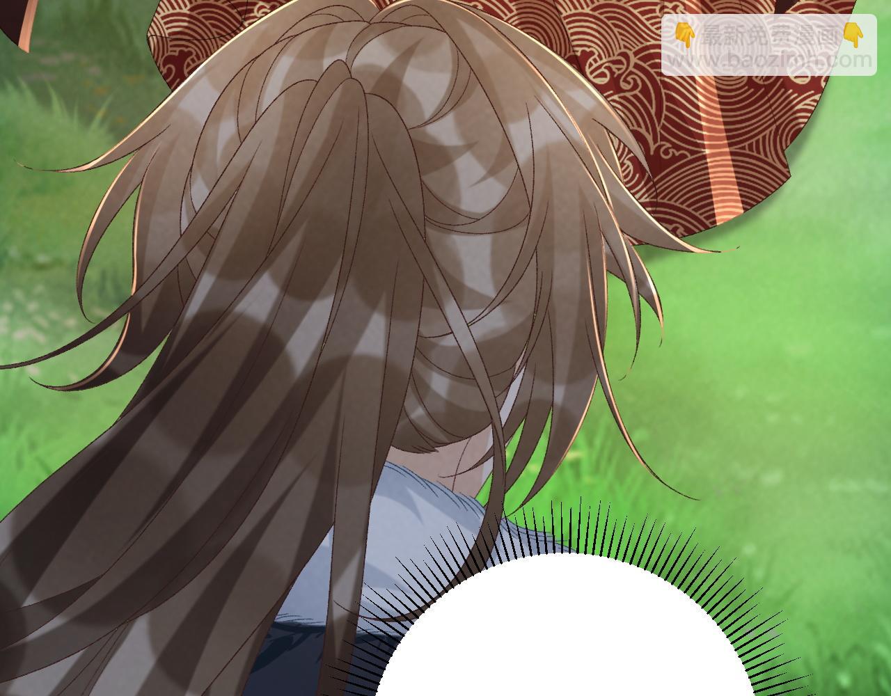 第109话 如初见(1/3)-第112话