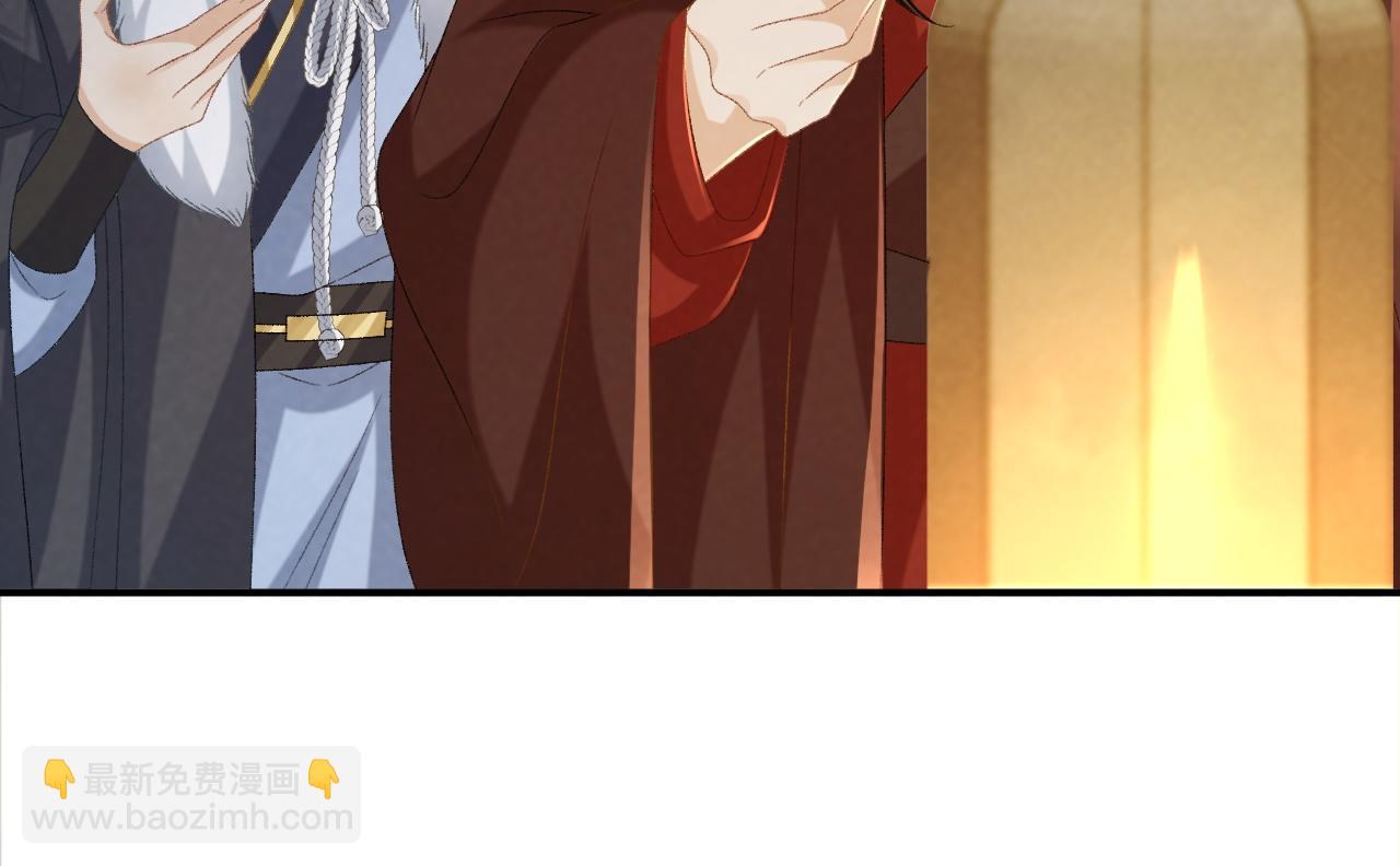 第109话 如初见(1/3)-第112话