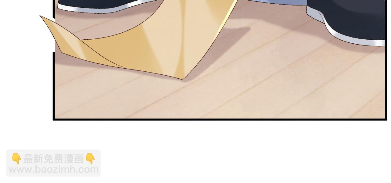 第111话 他的心跳(1/3)-第114话